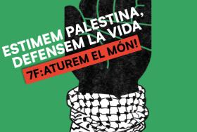 Palestina huelga 2024